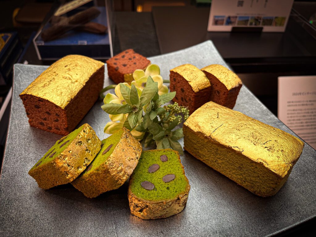 Cake with Edible Gold Leaf