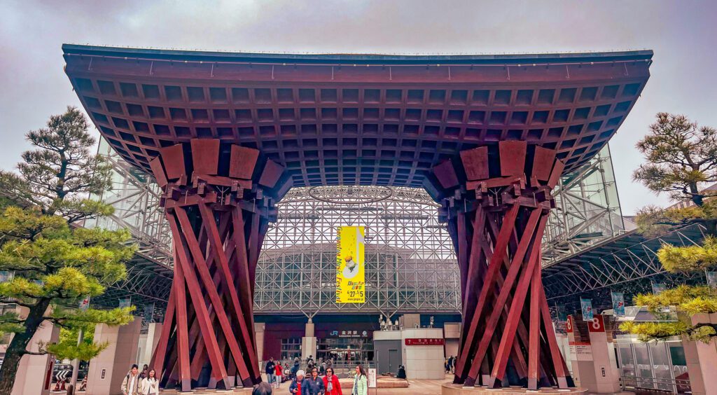 Kanazawa Station: Tsuzumi‑mon Gate